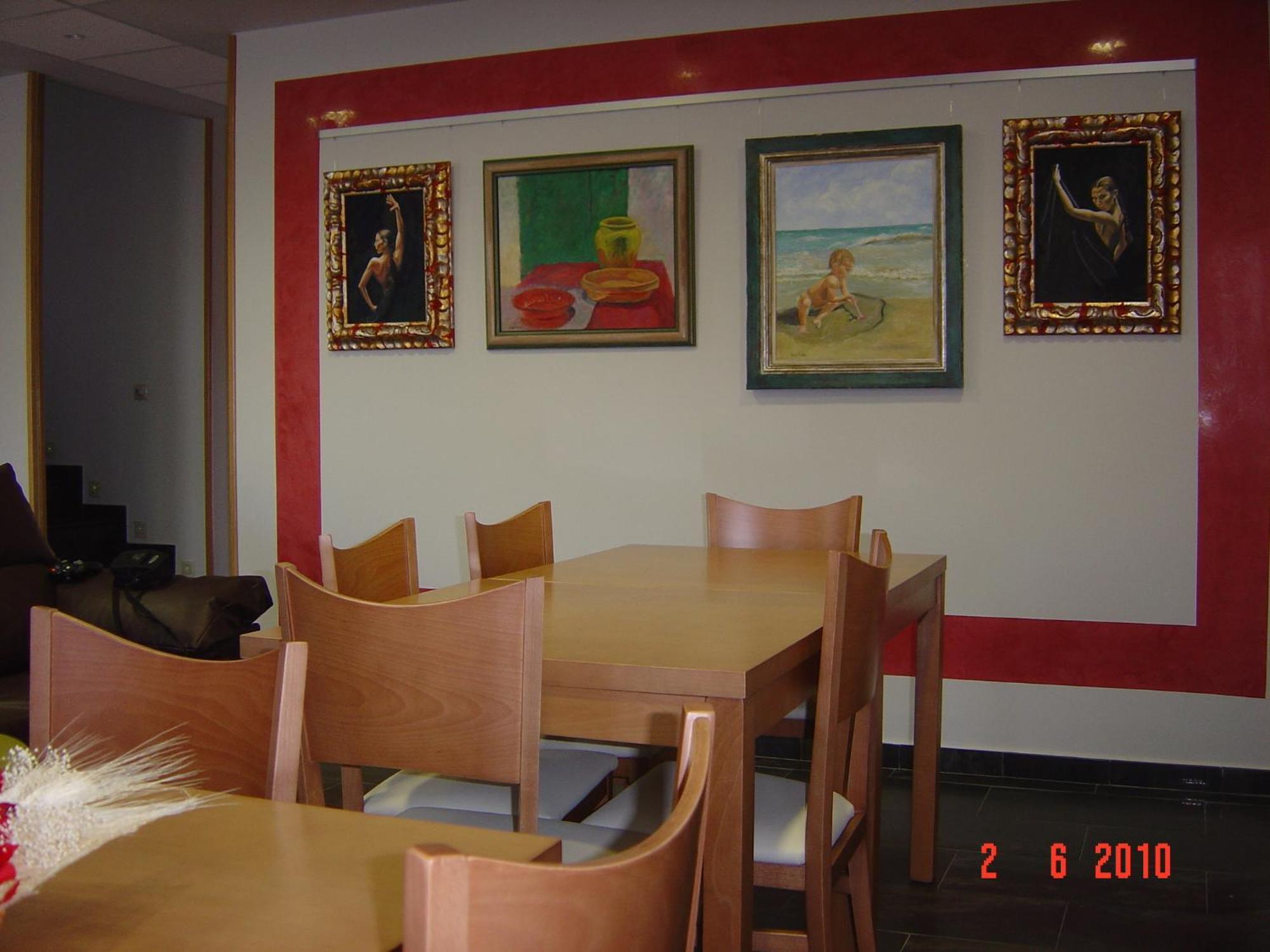 Hostal Rica Posada Γουαδαλαχάρα Εξωτερικό φωτογραφία